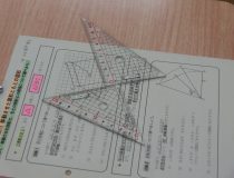 添付画像