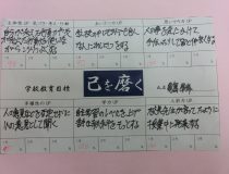 添付画像