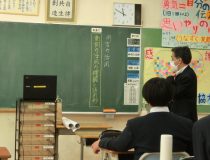添付画像