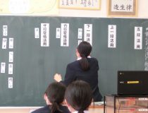 添付画像