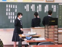添付画像