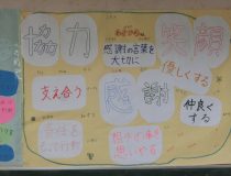 添付画像