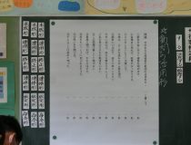 添付画像