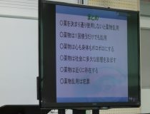 添付画像
