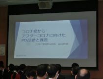 添付画像