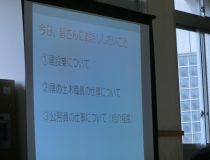 添付画像