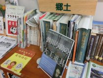 添付画像