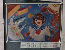 添付画像