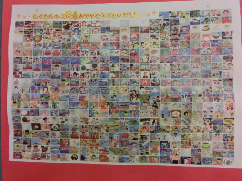 弥生３月スタート　「おいしいよ！食べよう長崎県産品」図画コンクール受賞作品紹介の画像