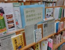 添付画像