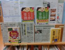 添付画像
