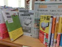 添付画像