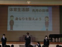 添付画像