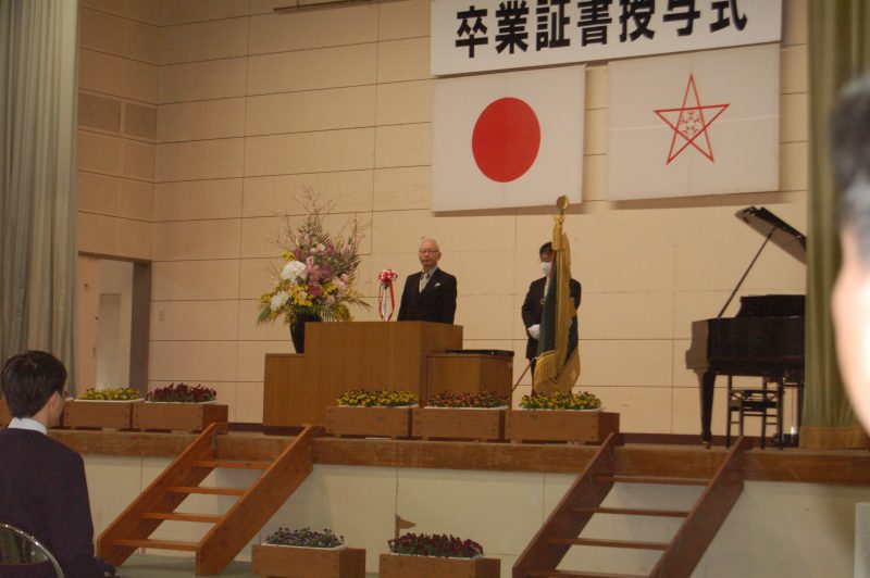 祝　卒業式２の画像