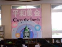 添付画像