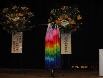 添付画像