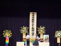 添付画像