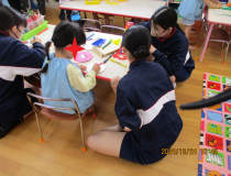 添付画像