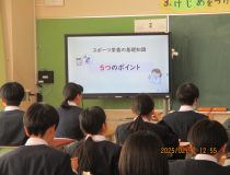 添付画像