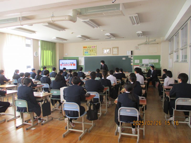 ２年進路学習（講師招聘）【２月２６日（水）】の画像