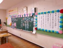 添付画像