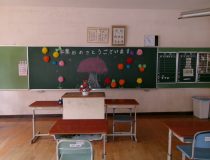 添付画像