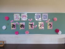 添付画像
