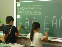 添付画像