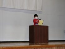 添付画像