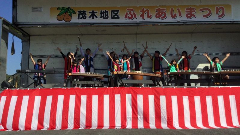 茂木ふれあいまつりの画像