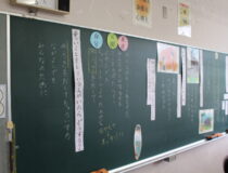 添付画像