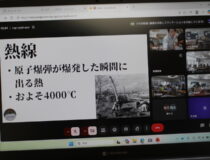 添付画像