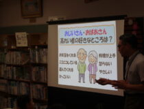 添付画像