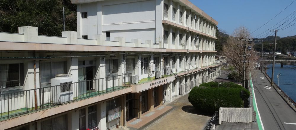 トップページ|長崎市立茂木小学校