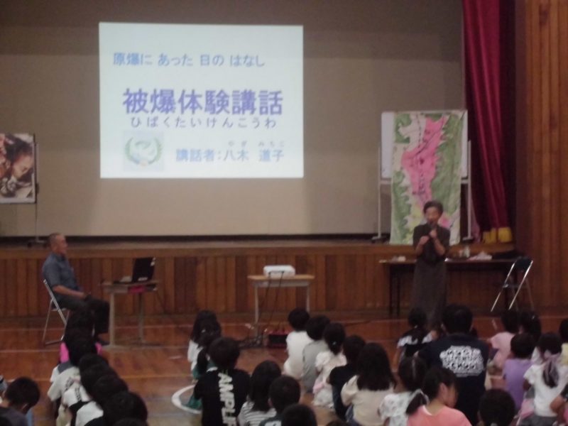 被爆体験講話の画像