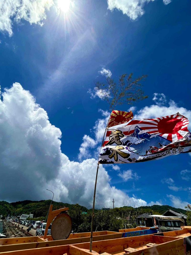 茂木地区ペーロン大会の画像