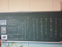 添付画像