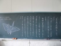 添付画像