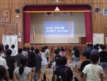 添付画像
