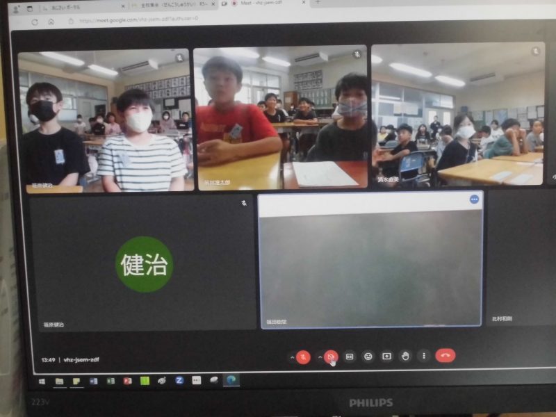 代表委員会「あいさつ」の画像