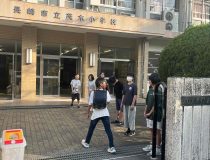 添付画像