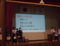 添付画像