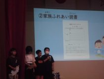 添付画像