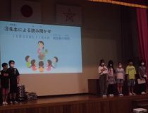 添付画像