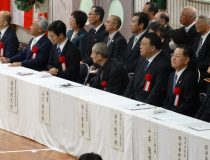添付画像