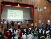 添付画像