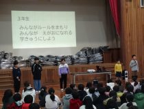 添付画像