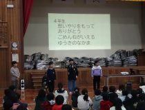 添付画像