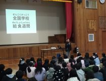 添付画像