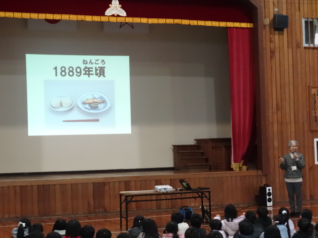 給食感謝週間(給食集会)の画像